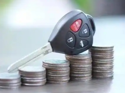 石排汽车抵押贷款需要些什么条件?