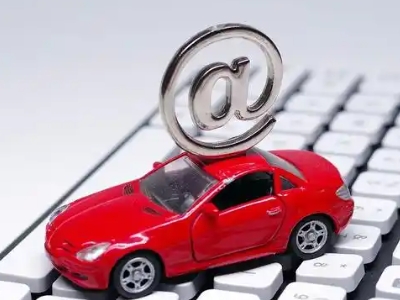 石排汽车抵押贷款和汽车消费贷款有什么区别